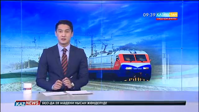Қостанайда электр сымын ұрлағандар ұсталды