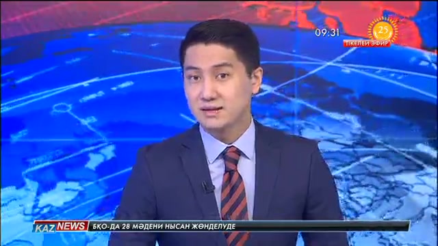 Астаналық құрылыс компаниясының жұмысшылары айлықтарын ала алмай жүр