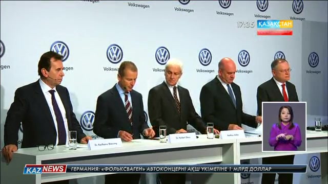 «Volkswagen» автоконцерні АҚШ-қа 1 млрд. доллар айыппұл төлейді