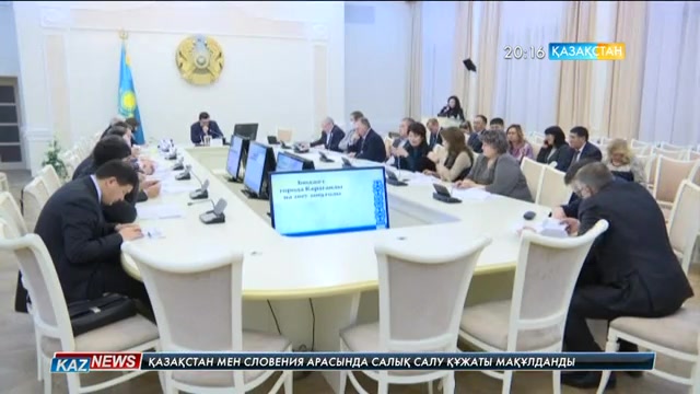 Бағдаршамдар неге қымбат?