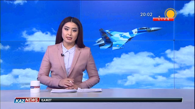 Қазақстанда Су-27 ұшағы апатқа ұшырады