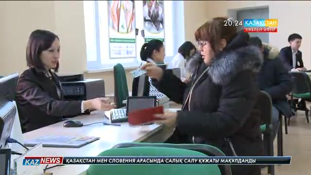 Зейнетақы мөлшері кезеңдерге бөлініп көтеріледі