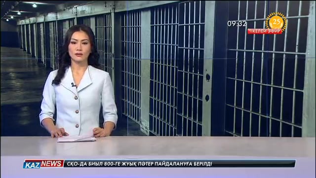 Ұзақ уақыт алимент төлемей келгендер бас бостандығынан айырылуы мүмкін