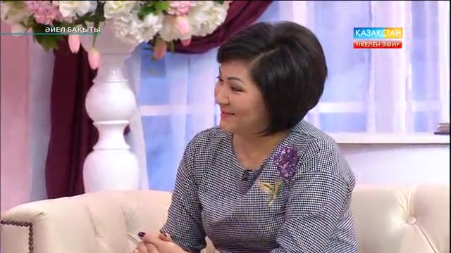 Абысын тату болса. Әйел бақыты