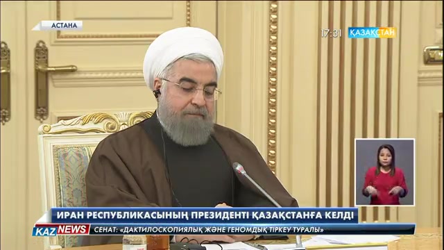 Астана мен Тегеран арасында әуе рейсі ашылады