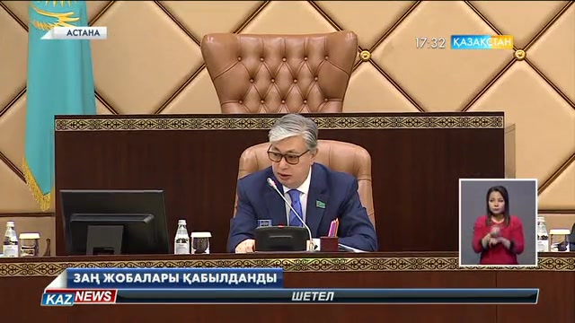 Шетелден келетін азаматтар да саусақ іздерін қалдыруға міндеттеледі