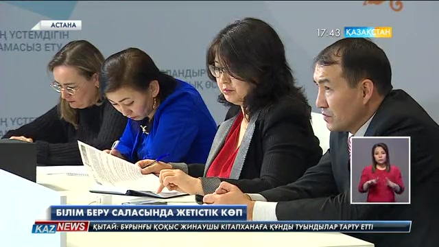 Білім беру саласында жетістік көп - Эльмира Суханбердиева