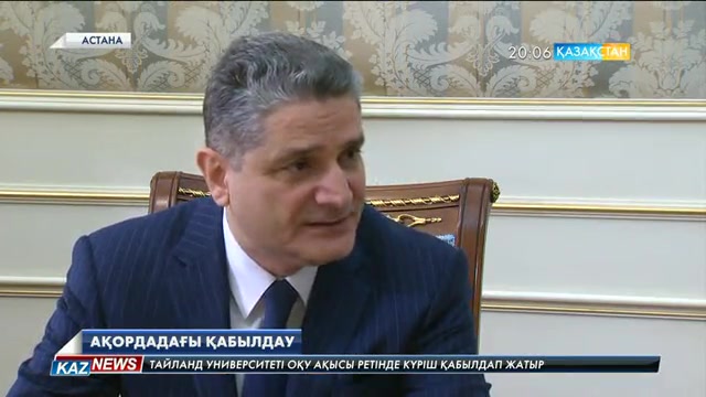 Нұрсұлтан Назарбаев Еуразиялық экономикалық комиссия алқасының төрағасы Тигран Саркисянды қабылдады