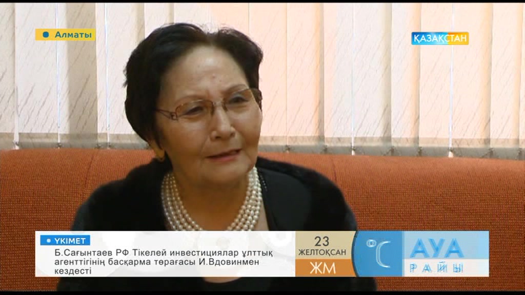 Ыдырыс Ноғайбаев пен Фарида Шәріпова – өнер мен өмір табыстырған егіздер еді (ВИДЕО)