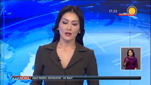 Сирия жөніндегі келіссөздер қаңтарда Астанада өтуі мүмкін
