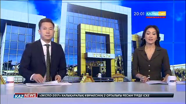 Бакуде түркітілдес елдердің Парламенттік Ассамблеясының әкімшілік кеңсесі ашылды