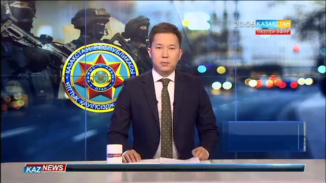 Діни экстремистік ұйымға қатысты 33 адам ұсталды