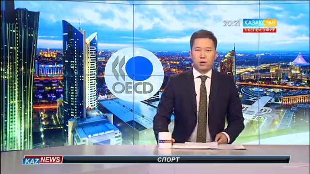 Дамыған елдер ұйымымен әріптестік жемісін беруде