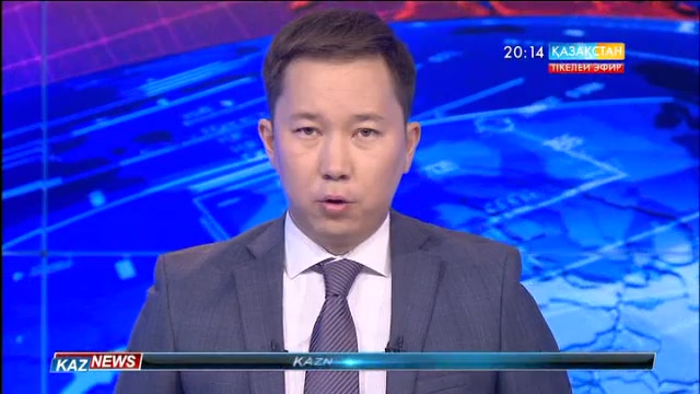 Қостанайда газ баллоны жарылып, бір адам зардап шекті