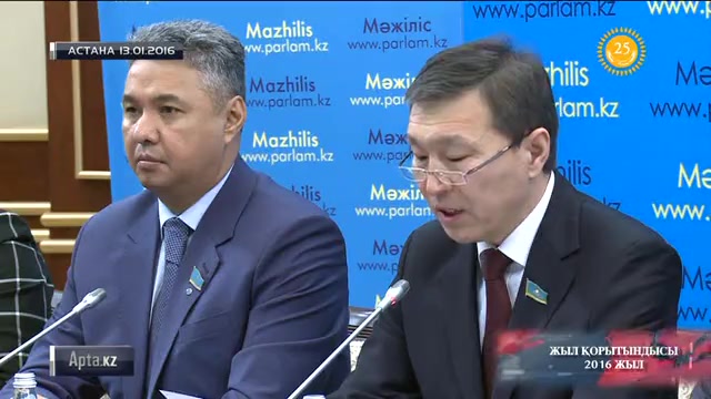 Жыл қорытындысы. Елімізде Мәжіліс сайлауы өтті