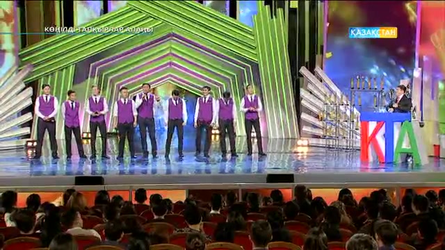Көңілді тапқырлар алаңы (25.12.2016)