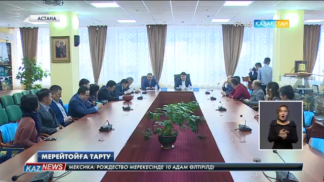 Журналист Төлен Тілеубайдың «Тәуелсіздік – тұмарым» атты кітабы жарық көрді