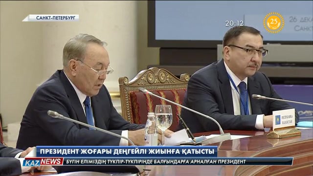 Еуразиялық экономикалық Одақтың Кеден кодексі туралы келісімшартқа қол қойылмақ