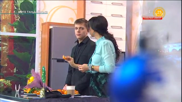 Мандарин таңдау: сапасы мен сұрыпын анықтау. Бірге таңдаймыз!