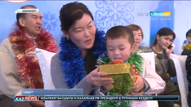 Еліміздің барлық аймағында Президент шыршасы өтті
