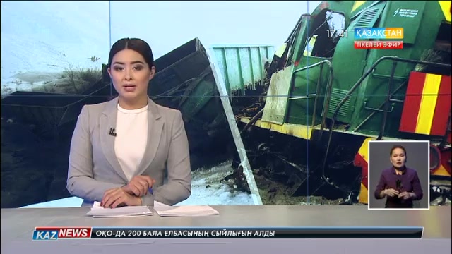 17:30 жаңалықтары (27.12.2016)