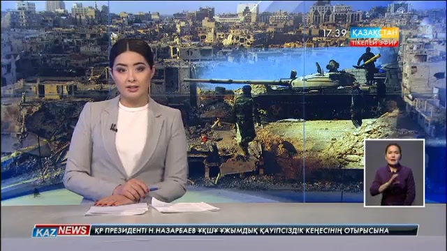 Сыртқы істер министрі 2016 жылды қорытындылады