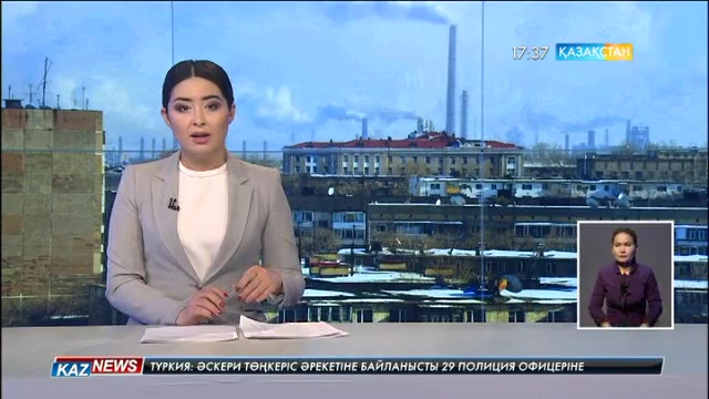 Теміртаулық тұрғындар жылусыз қалды
