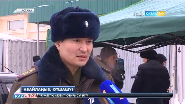 Жаңа жыл жақындағанда жыл сайын пиротехникалық заттарды заңсыз сататындар көбейеді