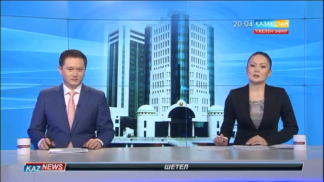 Қазақстанда соңғы екі жылда 1800 мемлекеттік қызметкер жемқорлық ісі бойынша жауапқа тартылған