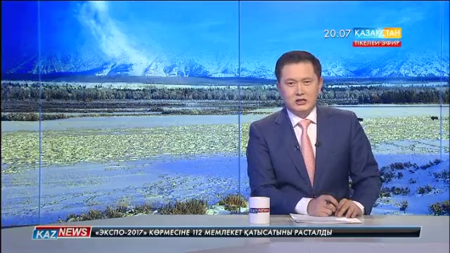 Мал жайылымына қатысты заң қаралды