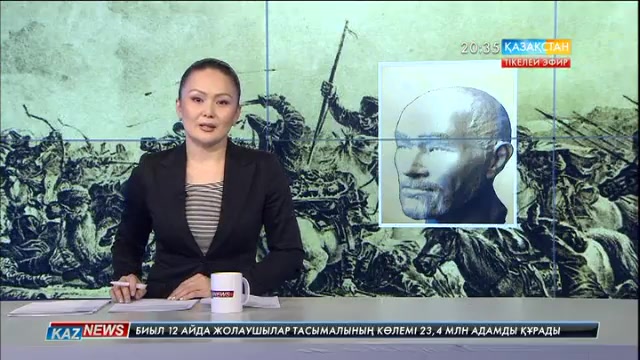 Кейкі батырдың ДНК сараптамасы қаңтарда мәлім болады
