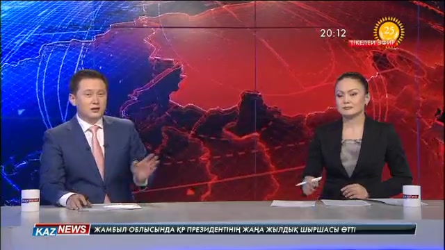 Астаналықтар неге суды сатып ішеді?