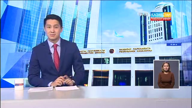 Елімізде коллекторлық қызметтің жұмысы заңдастырылады
