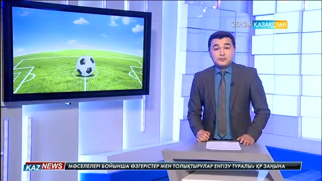 «Ливерпуль» –«Сток Сити» 4:1