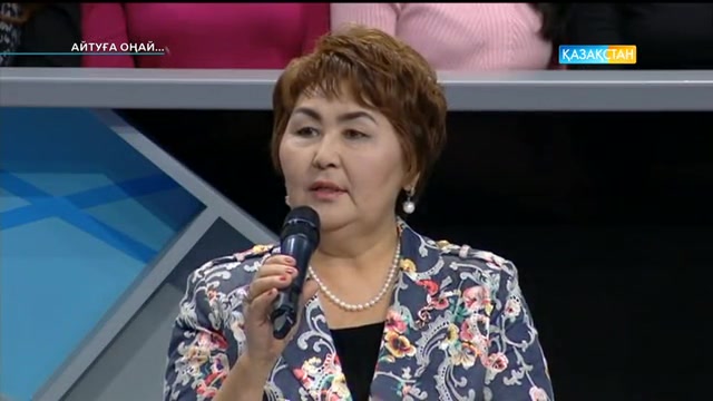 Дұрыс тамақтану. Айтуға оңай