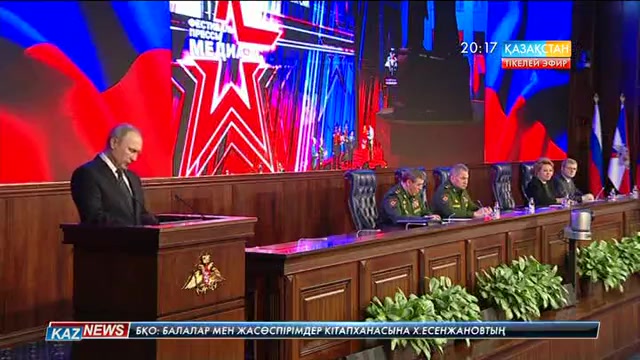 В.Путин Сирияда атыс тоқтайтынын жариялады
