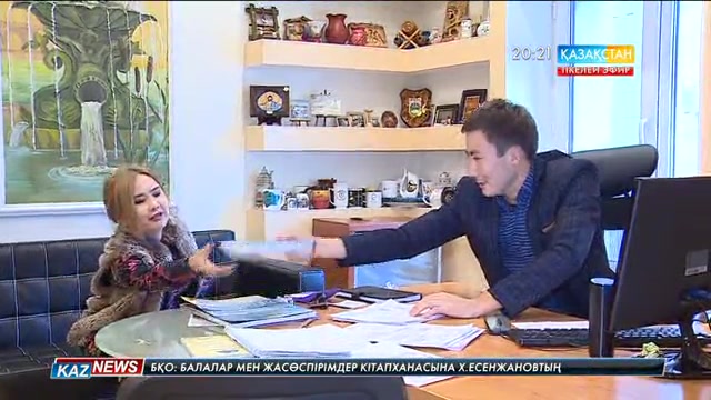 Елімізде туроператорлардың саны 60 пайызға азайды