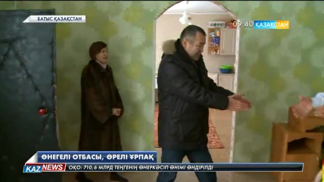 Батысқазақстандық Серікқали Қожабергенов ауыл шаруашылығы саласында 40 жылдан астам еңбек еткен