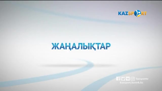 Паралимпиада ойындарындағы алғашқы алтын