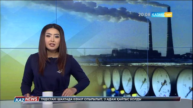 Теміртауда жылу мәселесі шешілді