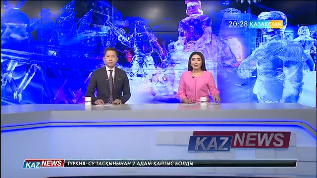 Бельгияда мұз мүсіндер фестивалі басталды