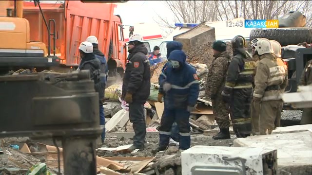 Қарағанды облысының Шахан кентінде көпқабатты үй құлап, 9 адам қаза тапты
