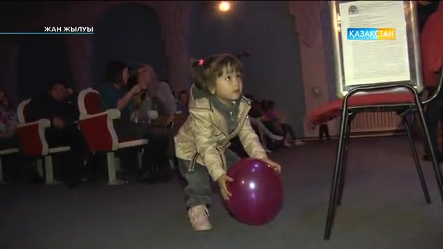 Жан жылуын көрген жандар