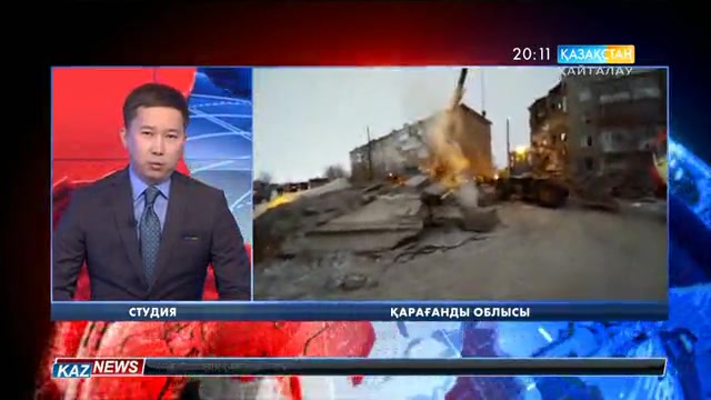 20:00 жаңалықтары (02.01.2017)