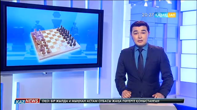 Біріккен Араб Әмірліктерінде өткен жарыстан алматылық шахматшылар жүлдемен оралды