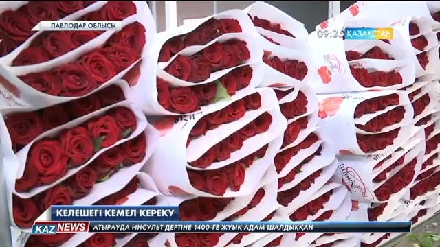 Павлодар облысы ауылшаруашылық саласында еңбек өнімділігі бойынша көш бастап тұр