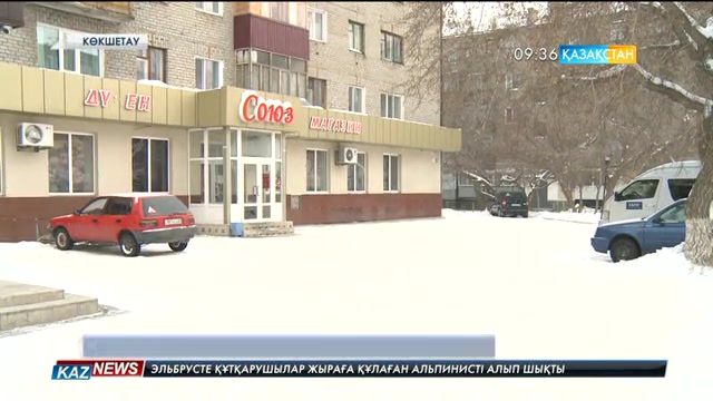 Ақмола облысында жер телімдерін беруде заңбұзушылықтар көп