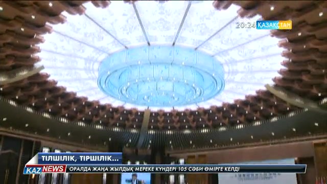 Ұлттық арна тілшісі Ержан Қалымбайдың 2016 жылы жасаған материалдарына шолу