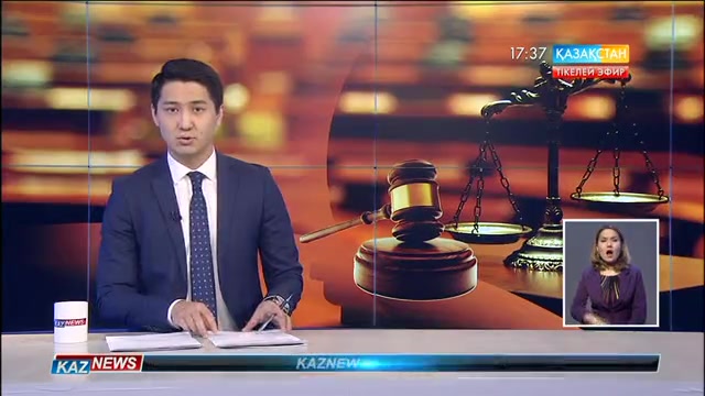 Оңтүстік Корея Президентінің құрбысы сотқа жеткізілді