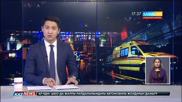 Стамбулда түнгі клубтағы шабуылға байланысты 39 адам тұтқындалды